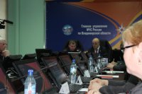 Закрытие XXII (внеочередной) конференции.